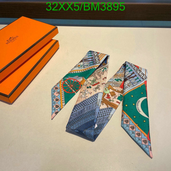 SAMC - HMS Scarves - 286