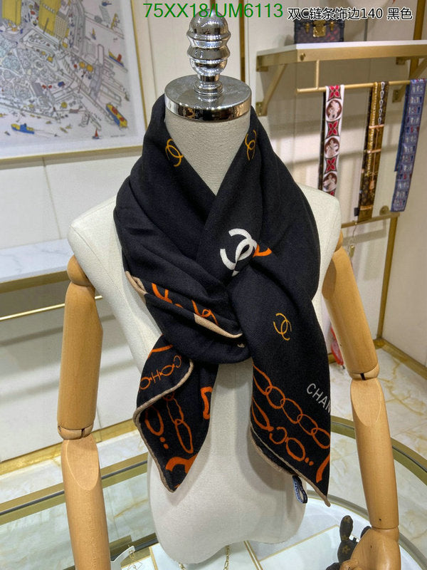 SAMC - CHL Scarves - 346