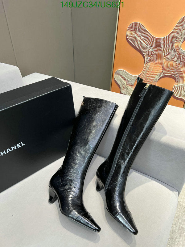 SAMC - Mix Boots - 100