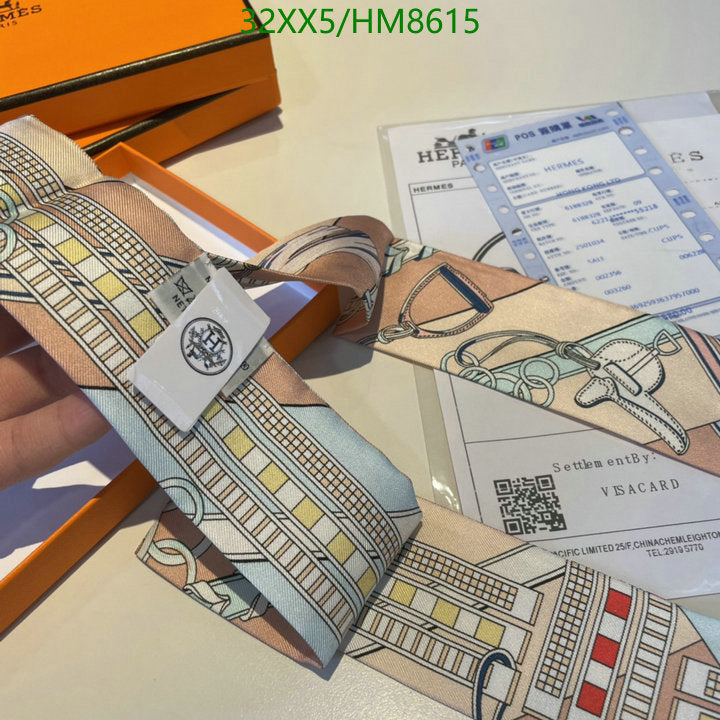 SAMC - HMS Scarves - 776