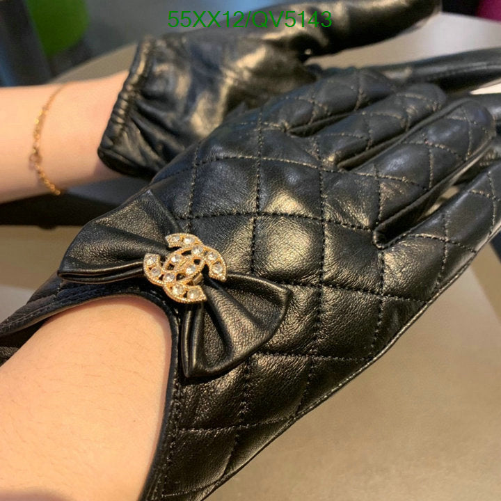 SAMC - CHL Gloves - 067