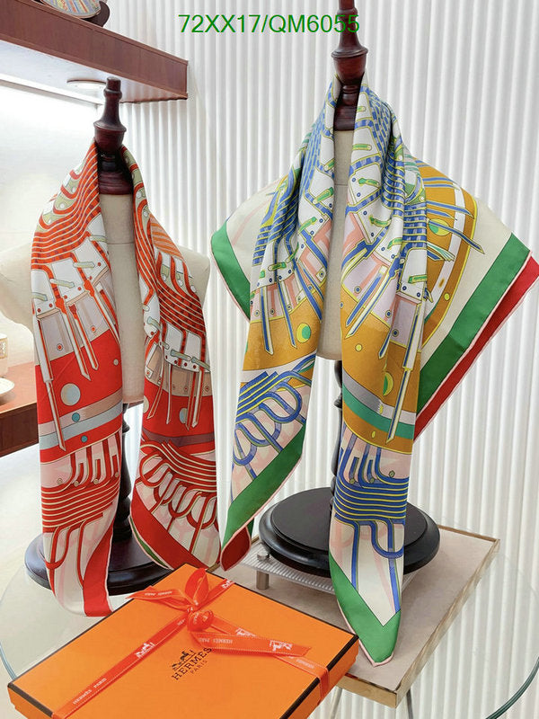 SAMC - HMS Scarves - 559