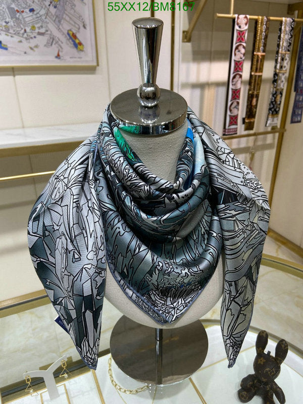 SAMC - HMS Scarves - 098