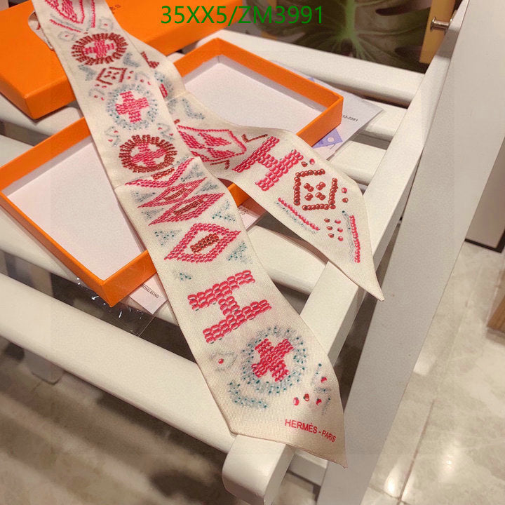 SAMC - HMS Scarves - 842