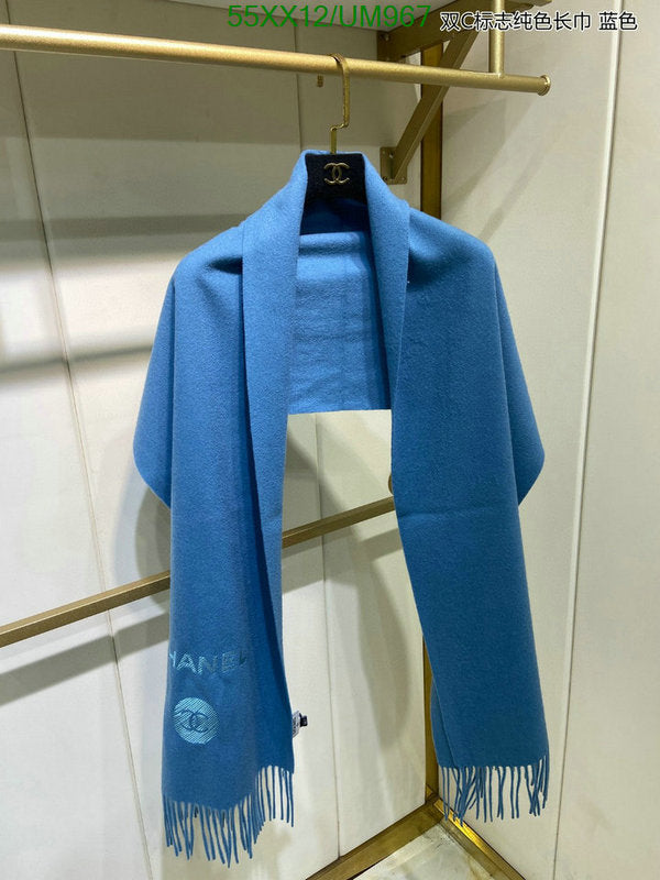 SAMC - CHL Scarves - 464