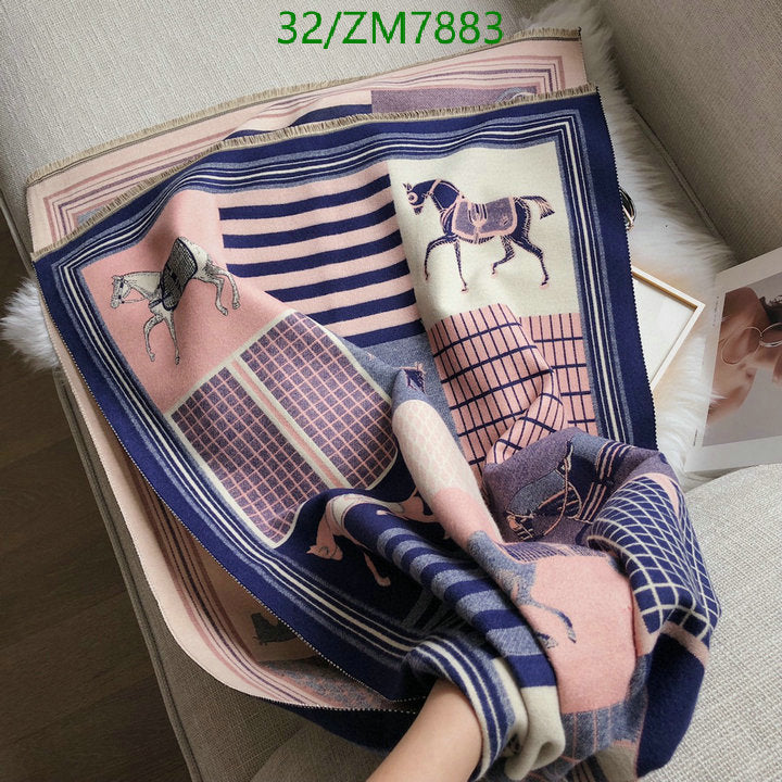 SAMC - HMS Scarves - 904