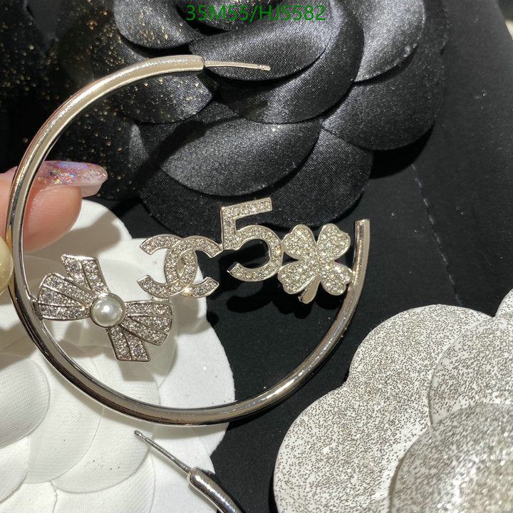 SAMC - CHL Jewelry - 523