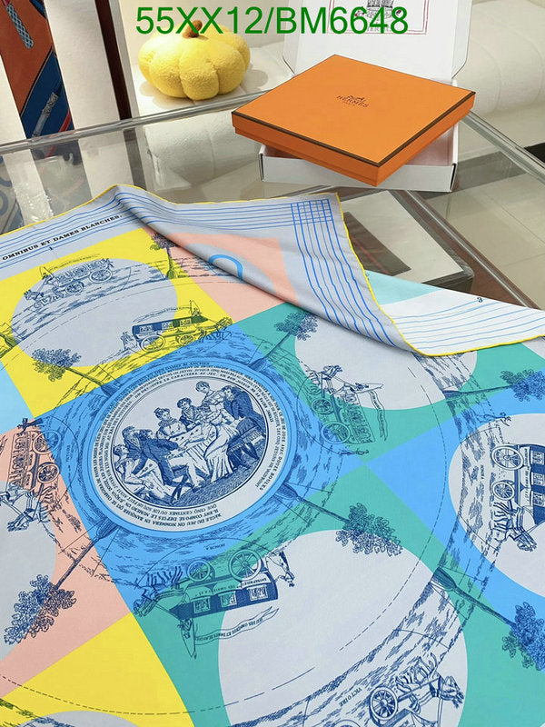 SAMC - HMS Scarves - 155