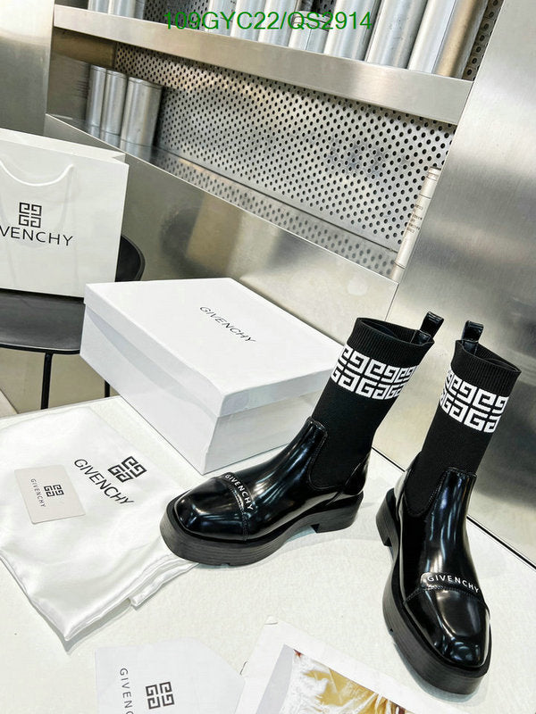 SAMC - Mix Boots - 499