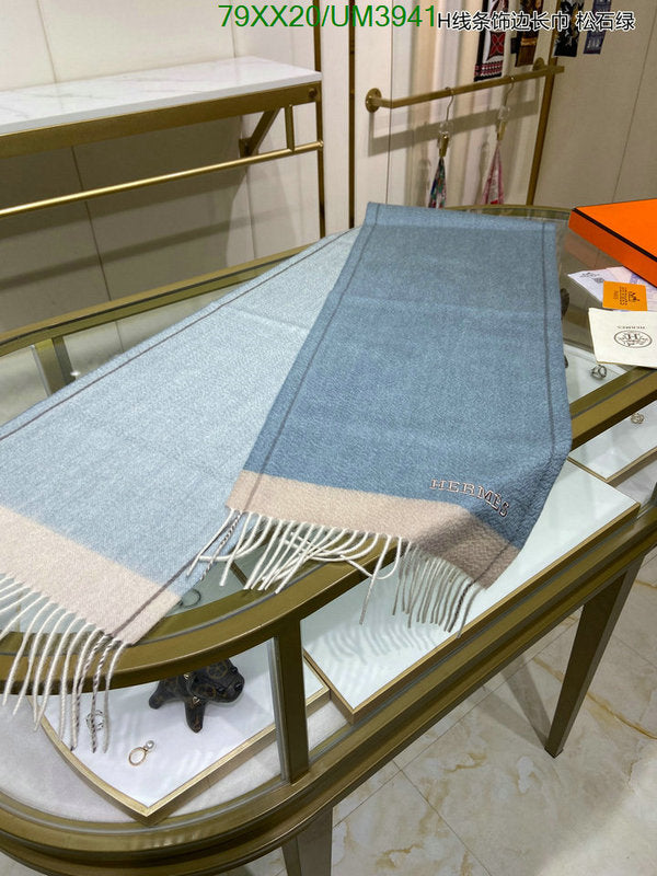SAMC - HMS Scarves - 466