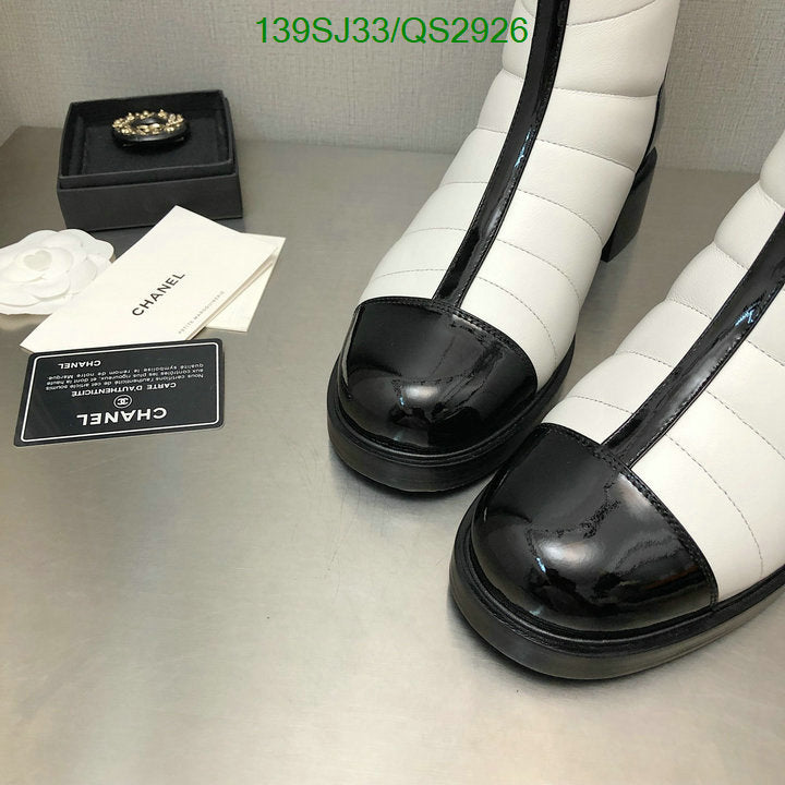 SAMC - Mix Boots - 341