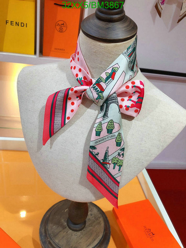 SAMC - HMS Scarves - 307