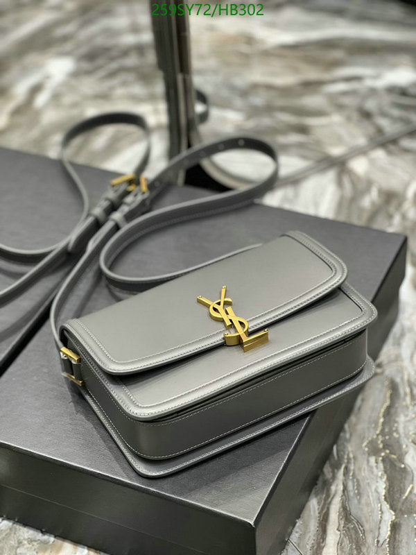 SAMC - YLS Bags - 201