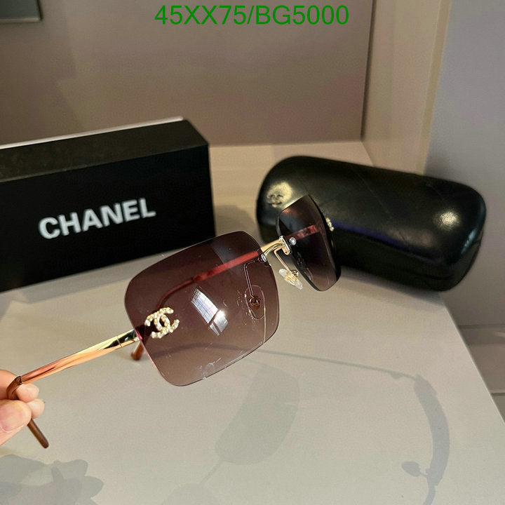 SAMC - CHL Glasses - 122