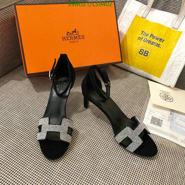 SAMC - HMS Women Shoes - 405