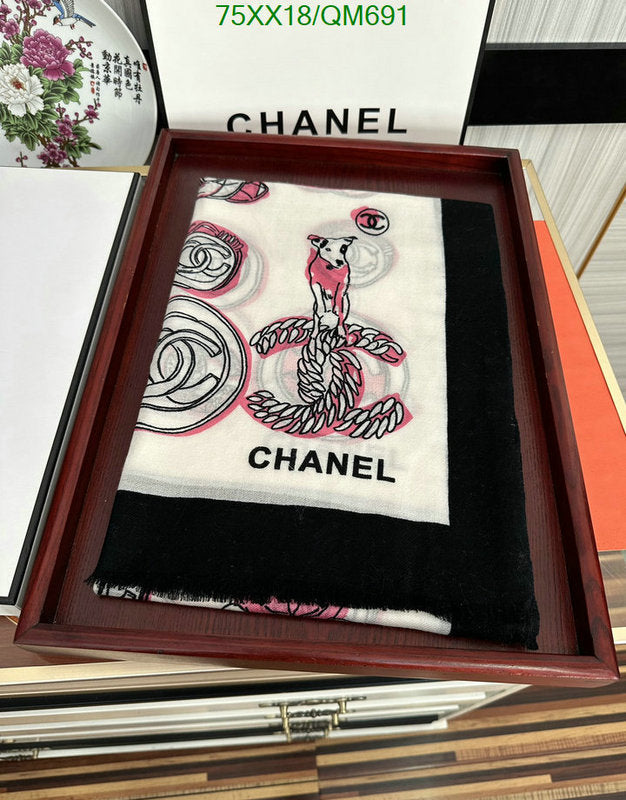 SAMC - CHL Scarves - 540
