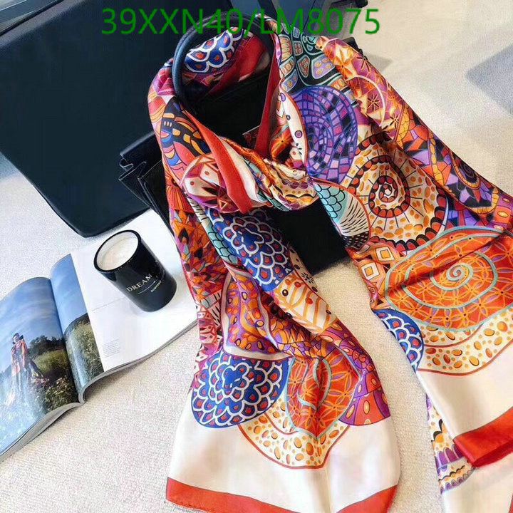 SAMC - HMS Scarves - 849