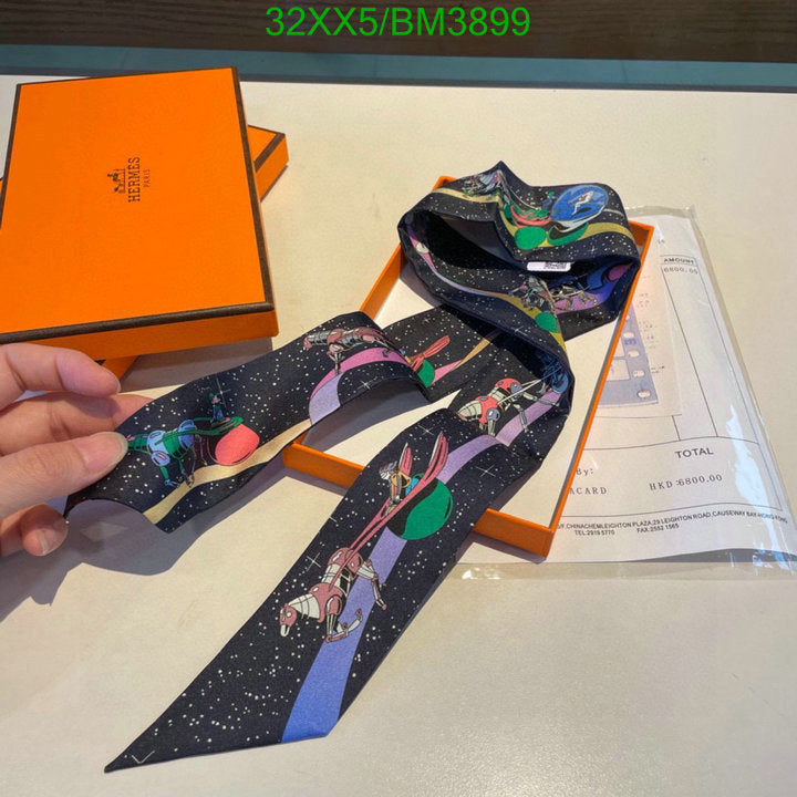 SAMC - HMS Scarves - 285