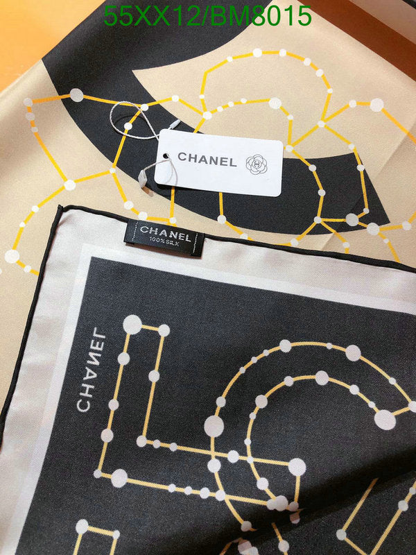 SAMC - CHL Scarves - 149