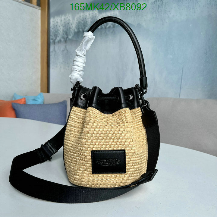 SAMC - MOJ Bags - 130