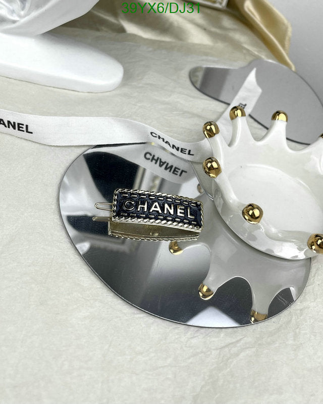 SAMC - CHL Jewelry - 363