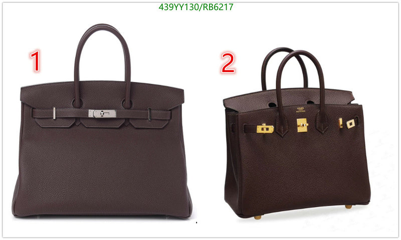 SAMC - HMS Bags - 675