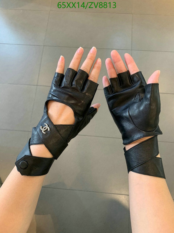 SAMC - CHL Gloves - 209