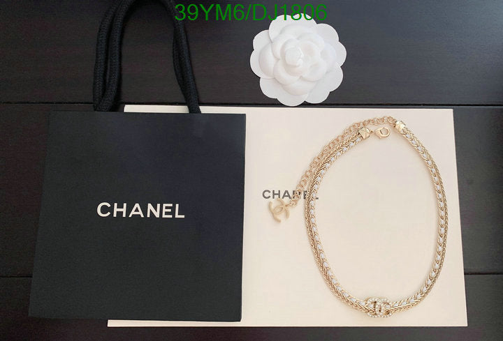 SAMC - CHL Jewelry Necklace - 031