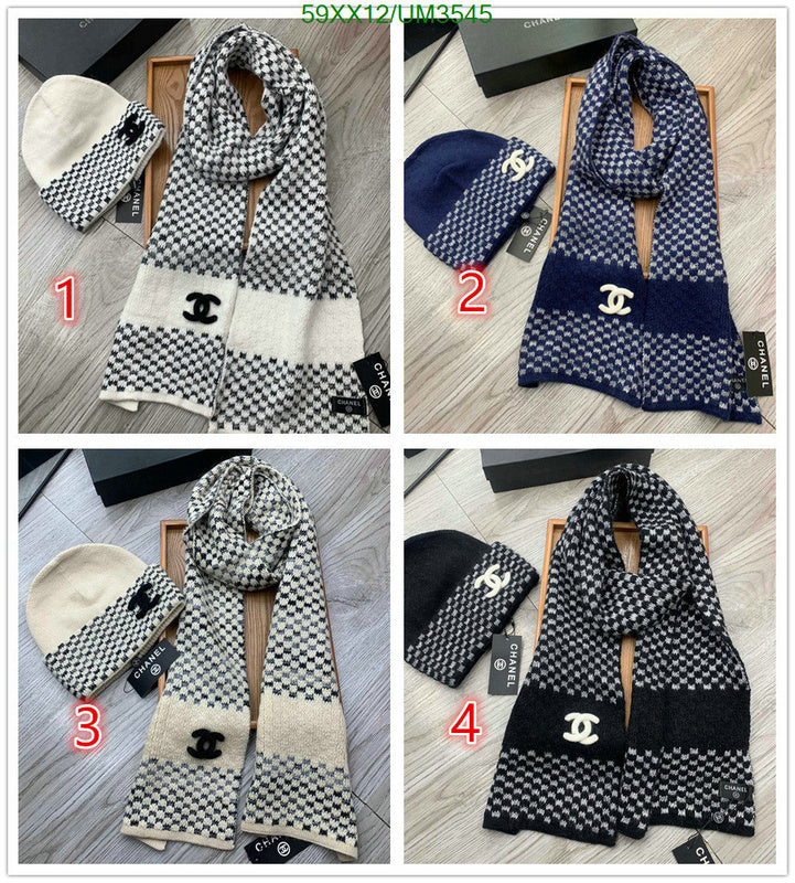 SAMC - CHL Scarves - 404
