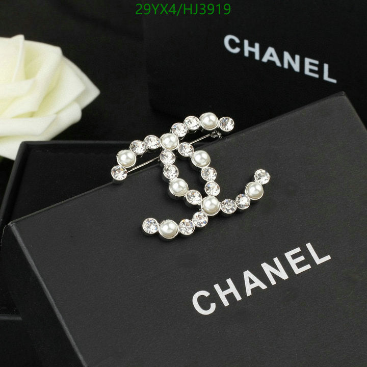 SAMC - CHL Jewelry - 583