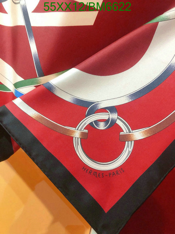 SAMC - HMS Scarves - 192