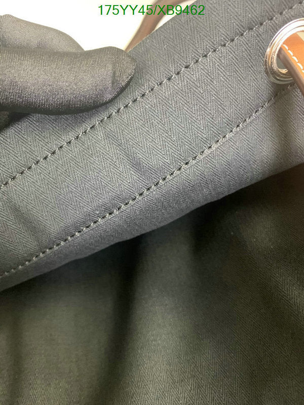 SAMC - HMS Bags - 468