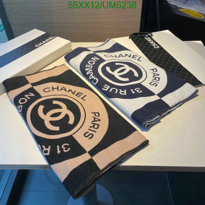 SAMC - CHL Scarves - 284