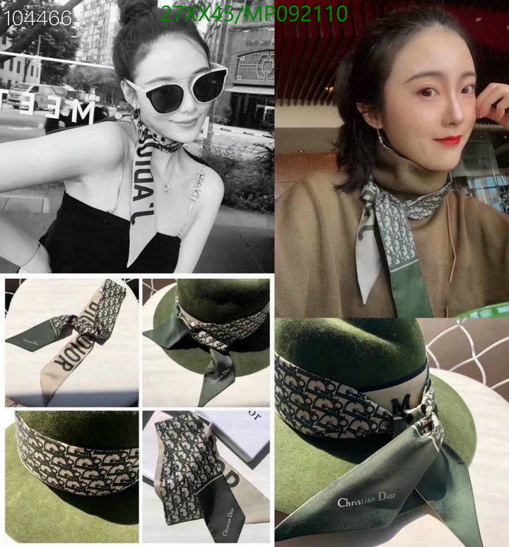 SAMC - DOR Scarves - 442