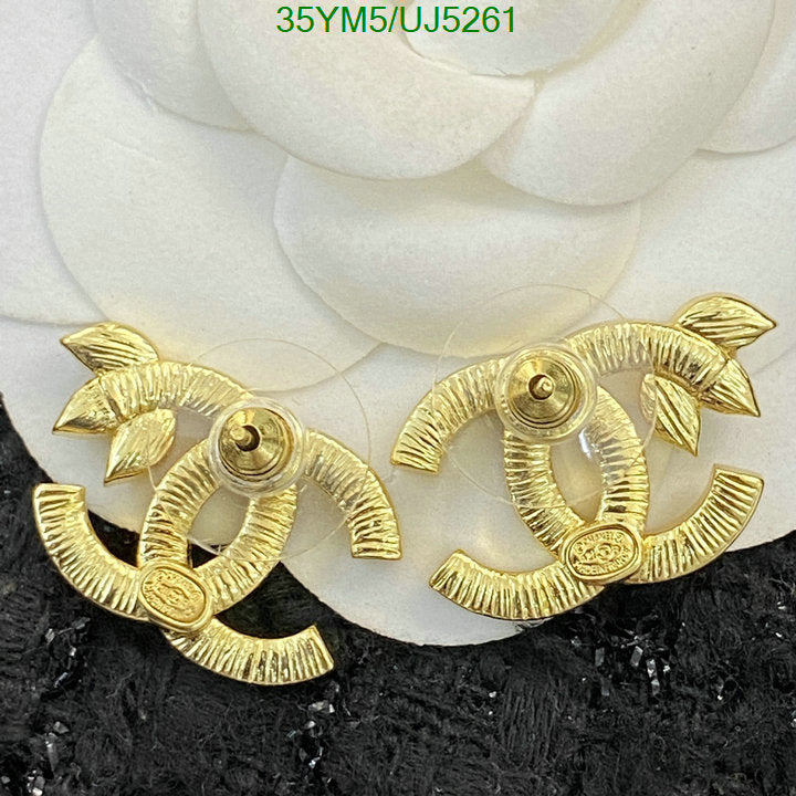 SAMC - CHL Jewelry Earrings - 218