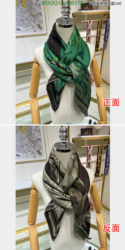 SAMC - HMS Scarves - 423