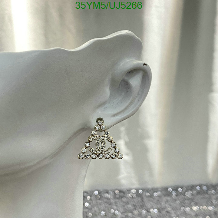 SAMC - CHL Jewelry - 449