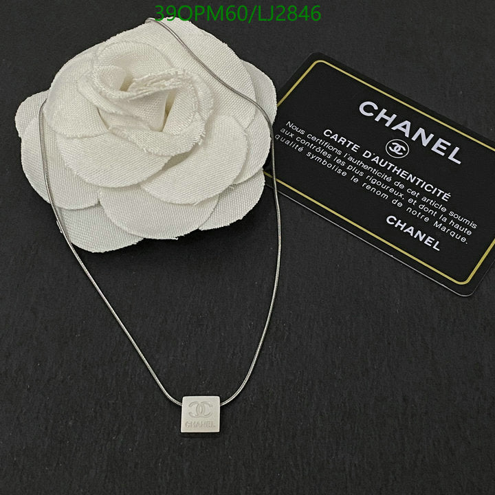 SAMC - CHL Jewelry Necklace - 300