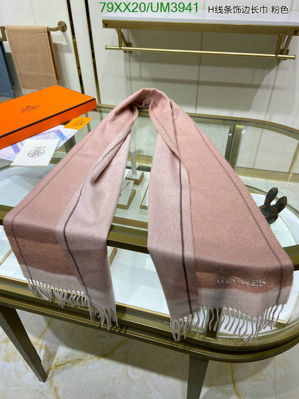 SAMC - HMS Scarves - 466