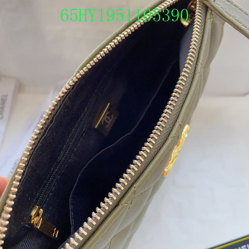 Glami - CHL Bags - 1951