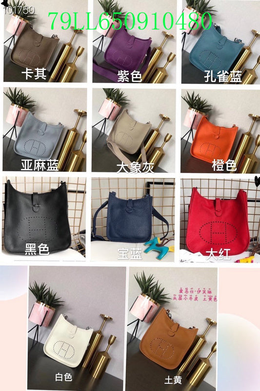 Glami - HMS Bags - 1195