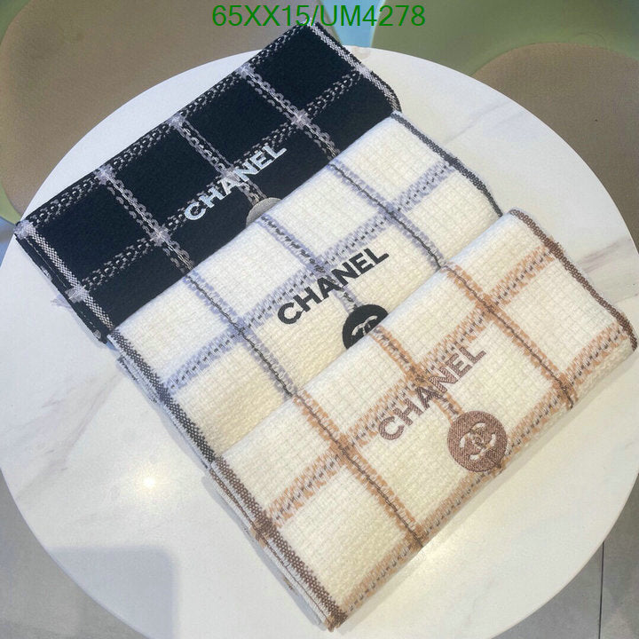 SAMC - CHL Scarves - 360
