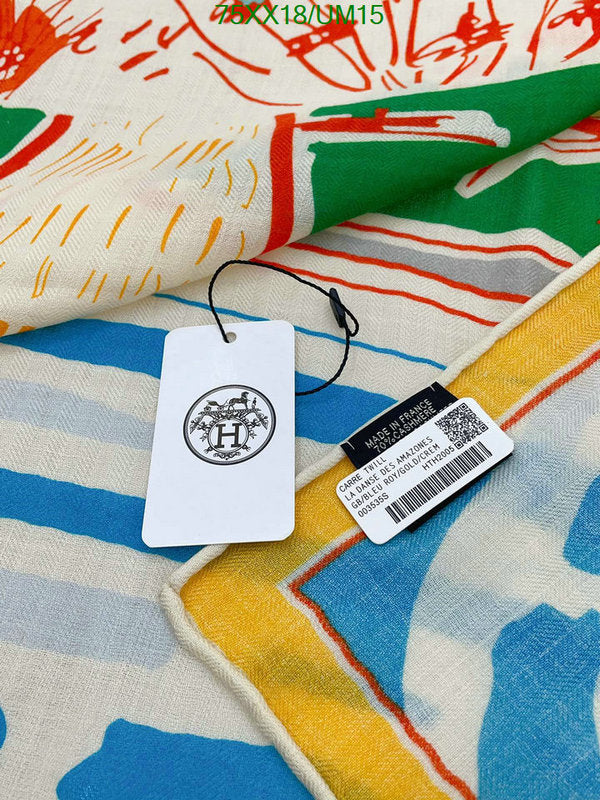 SAMC - HMS Scarves - 529
