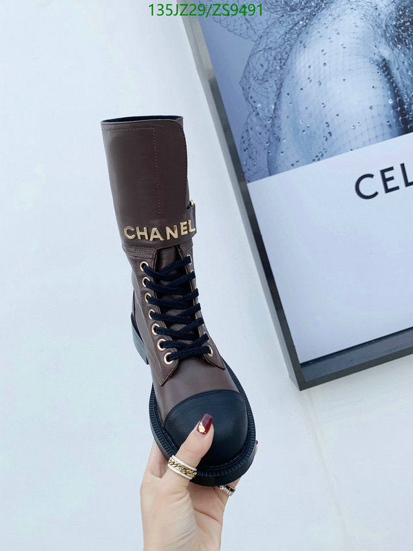 SAMC - Mix Boots - 204