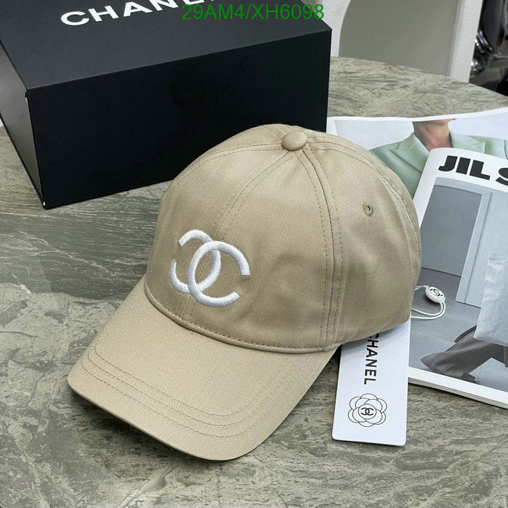 SAMC - CHL Caps & Hats - 254