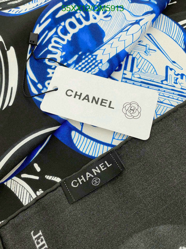 SAMC - CHL Scarves - 622