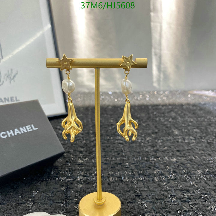 SAMC - CHL Jewelry Earrings - 259