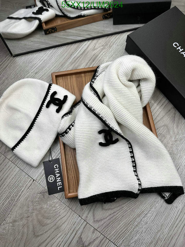 SAMC - CHL Scarves - 420