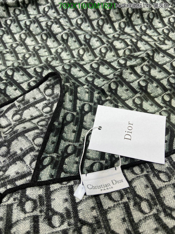 SAMC - DOR Scarves - 295