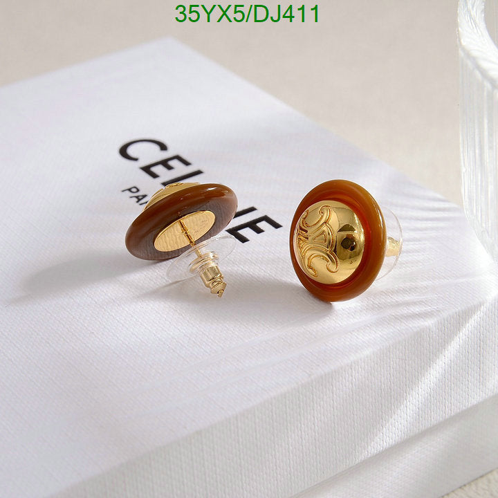 SAMC - COL Jewelry - 030